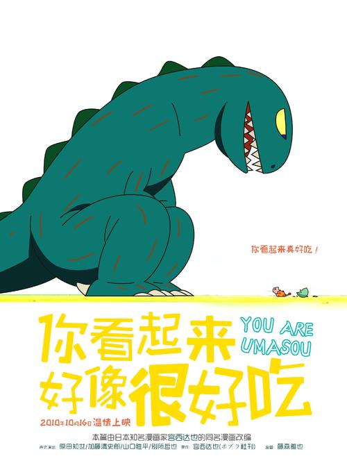 事业编没有高中毕业证行吗